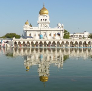 inde