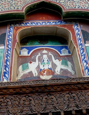 inde