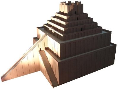 ziggurat